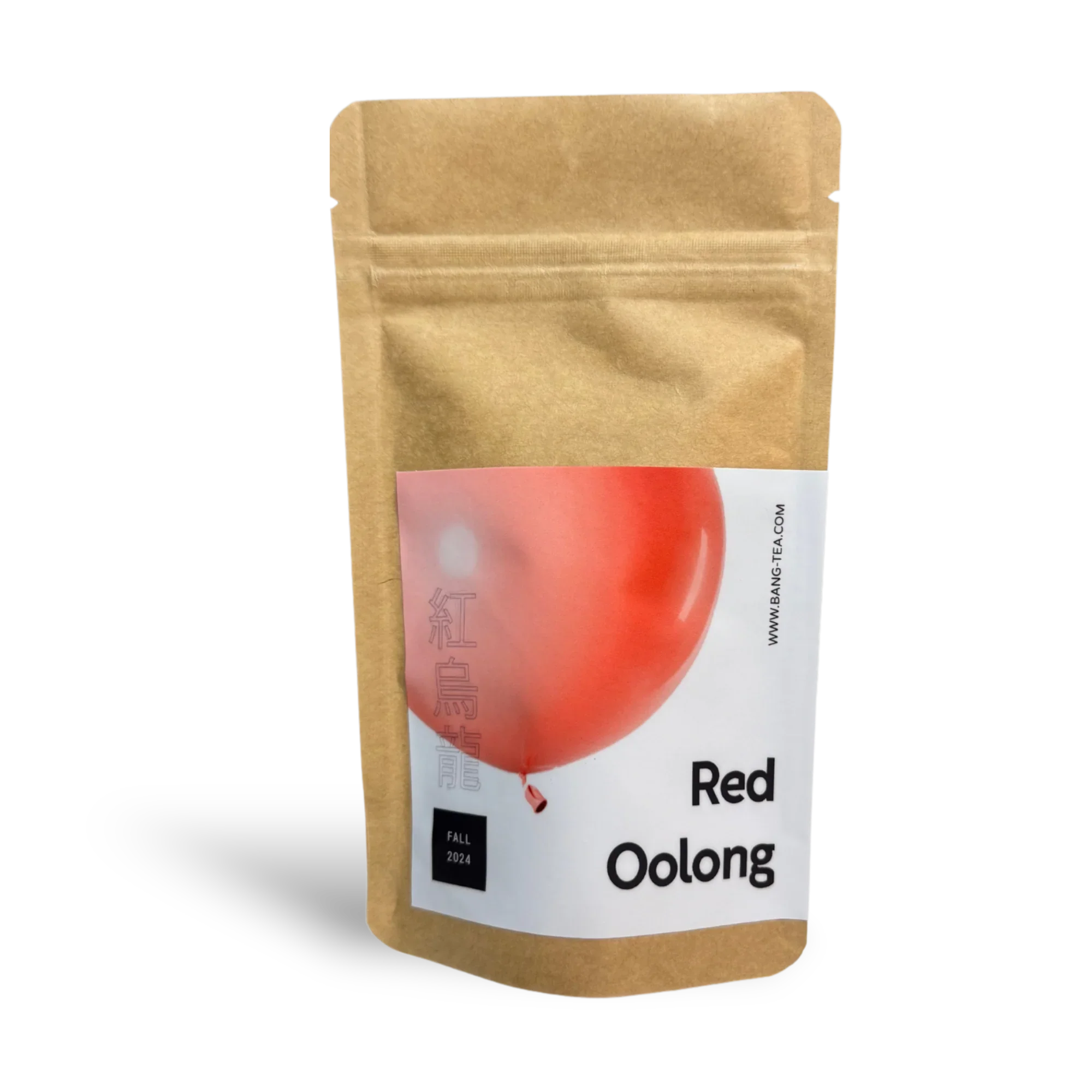 Red Oolong - Red Oolong - 1.76 oz (50 g) / Medium Roast (20 hours) | Fellow